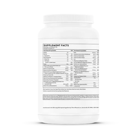 MediClear-SGS™ - Chocolate