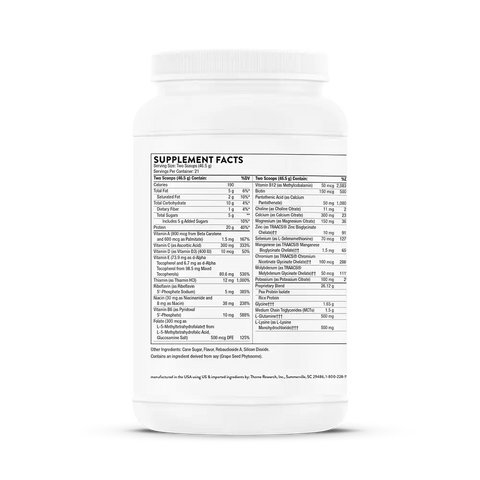 MediClear-SGS™ - Chocolate
